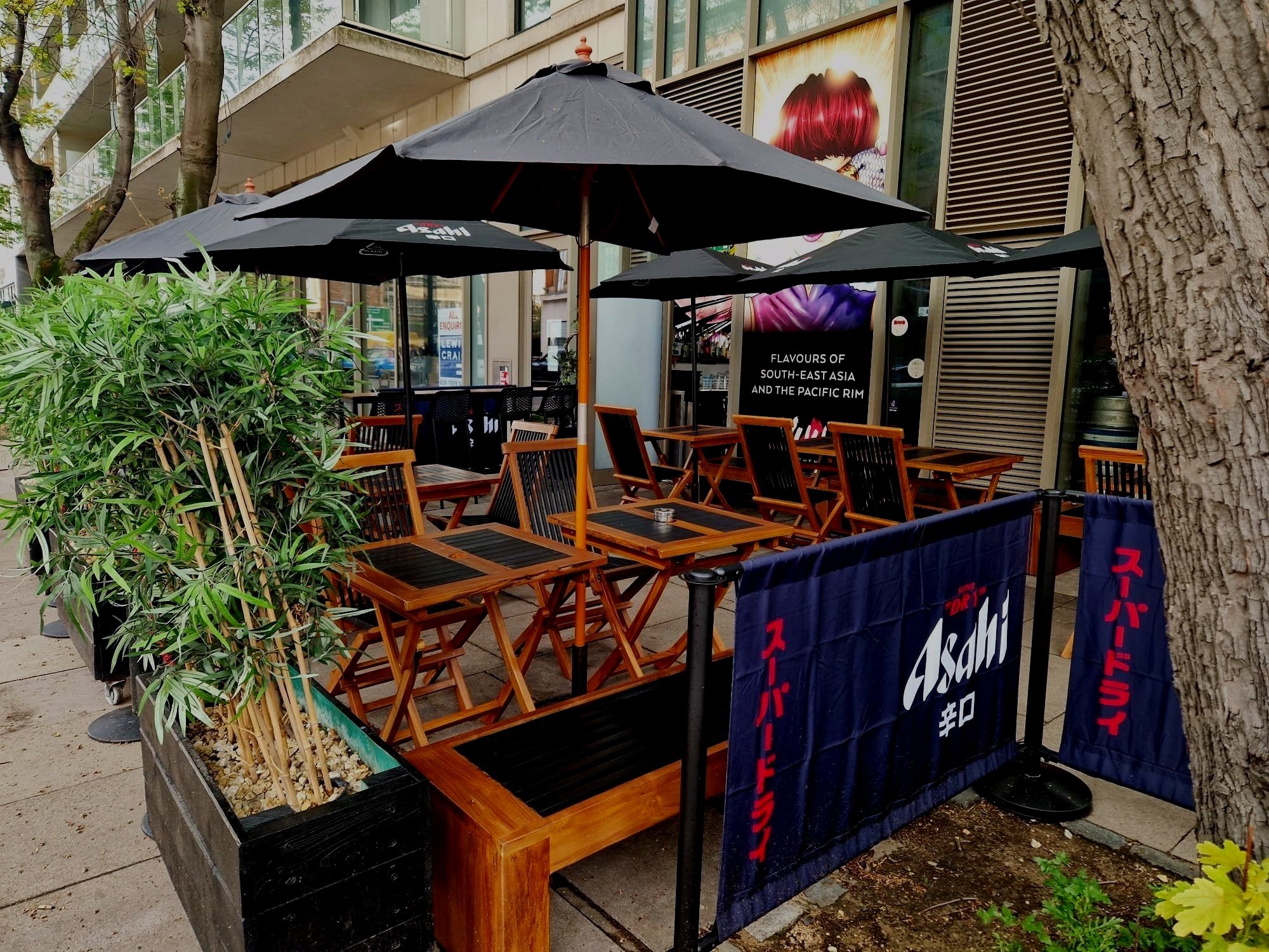 Outdoor Terrace — Yuu Kitchen ...