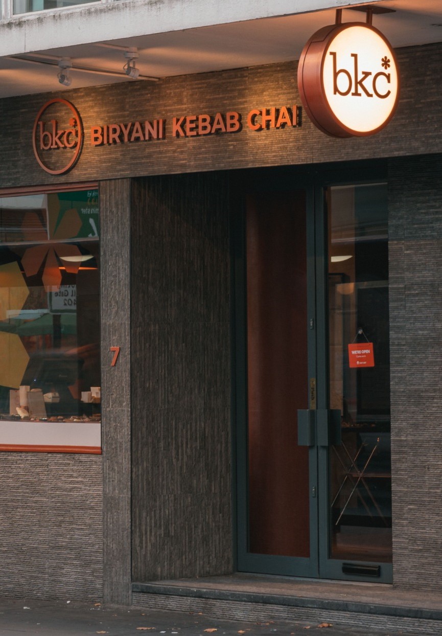Modern venue entrance at Biryani Kebab Chai, ideal for corporate events and receptions.