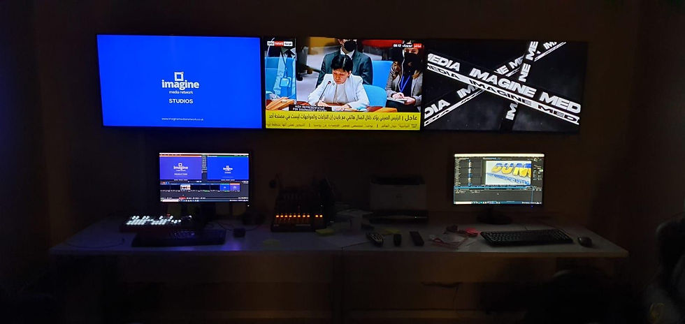 Control room at Imagine Media Network with screens for seamless event production.