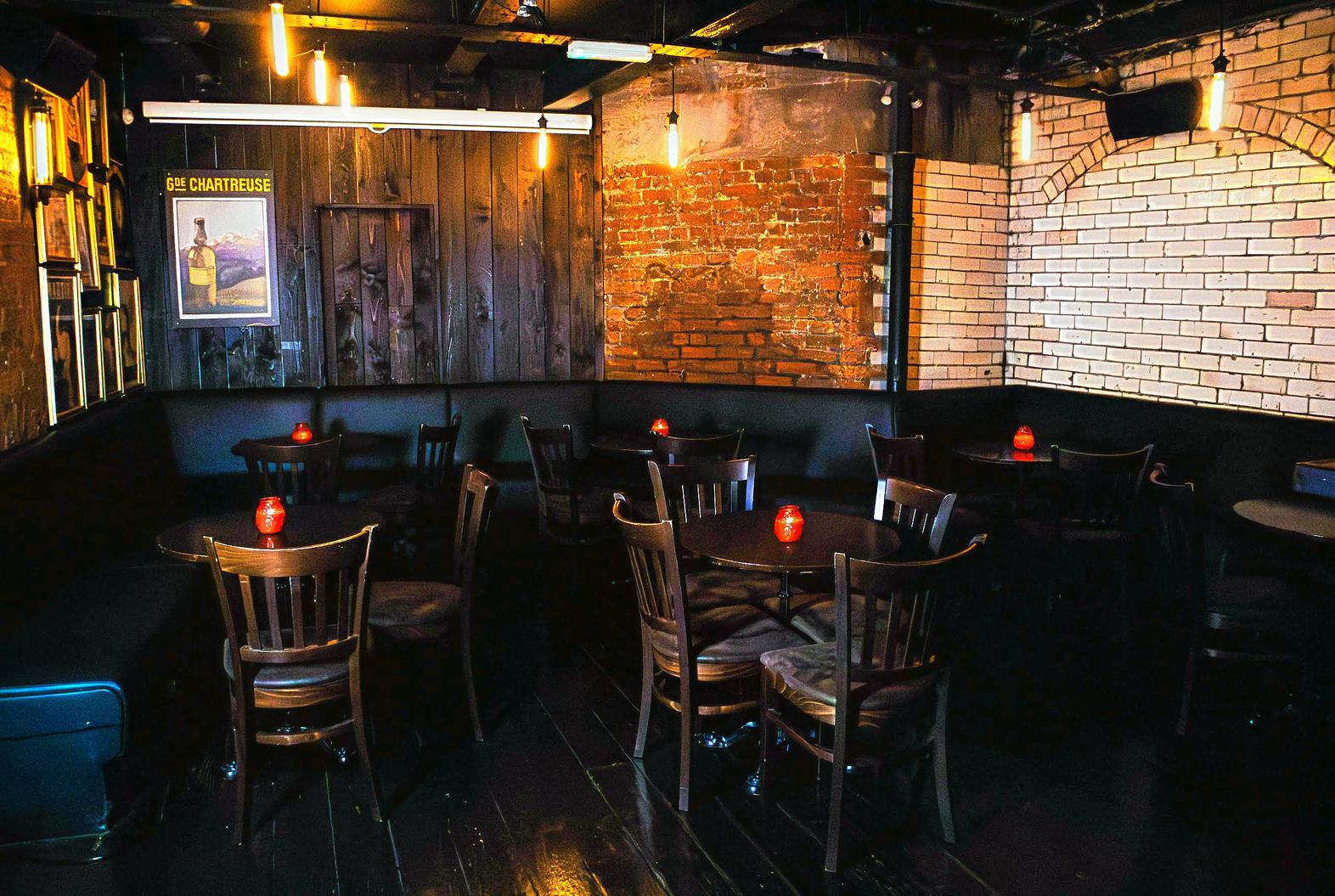 Arcane Bar - Event Venue Hire ...