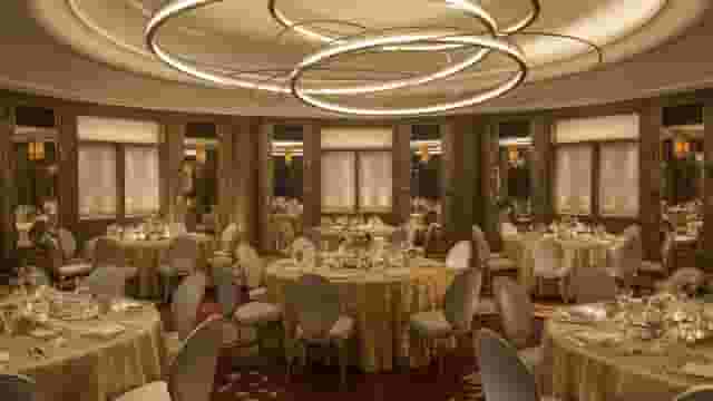 UN Ballroom