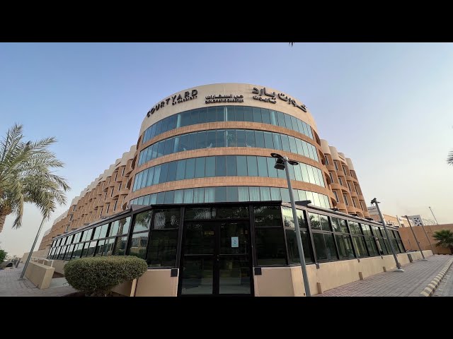 Modern venue Al Consul 1 with large windows in Courtyard Riyadh for events and meetings.