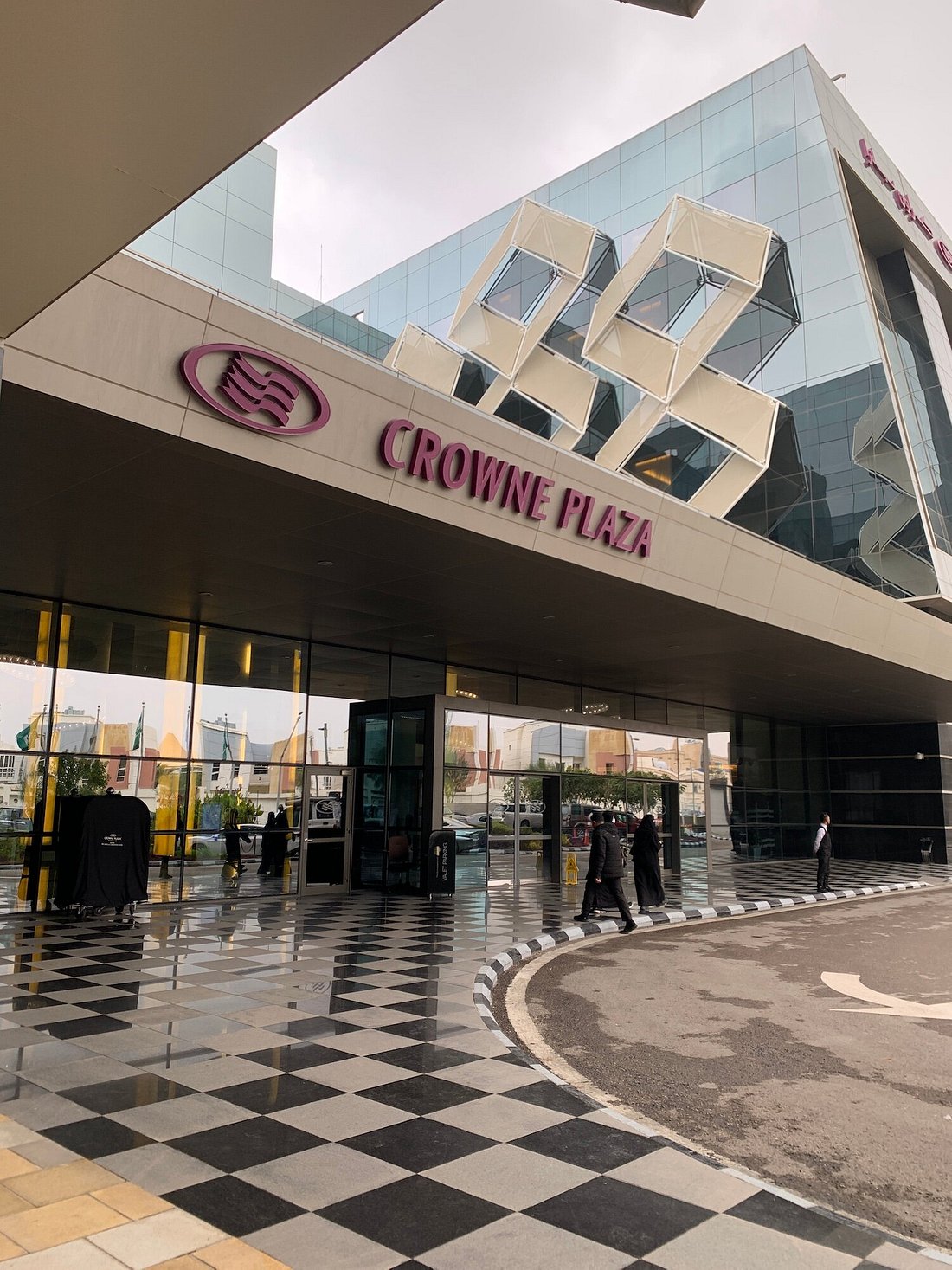 Ibn Batouta at Crowne Plaza Riyadh, modern venue for corporate meetings and events.