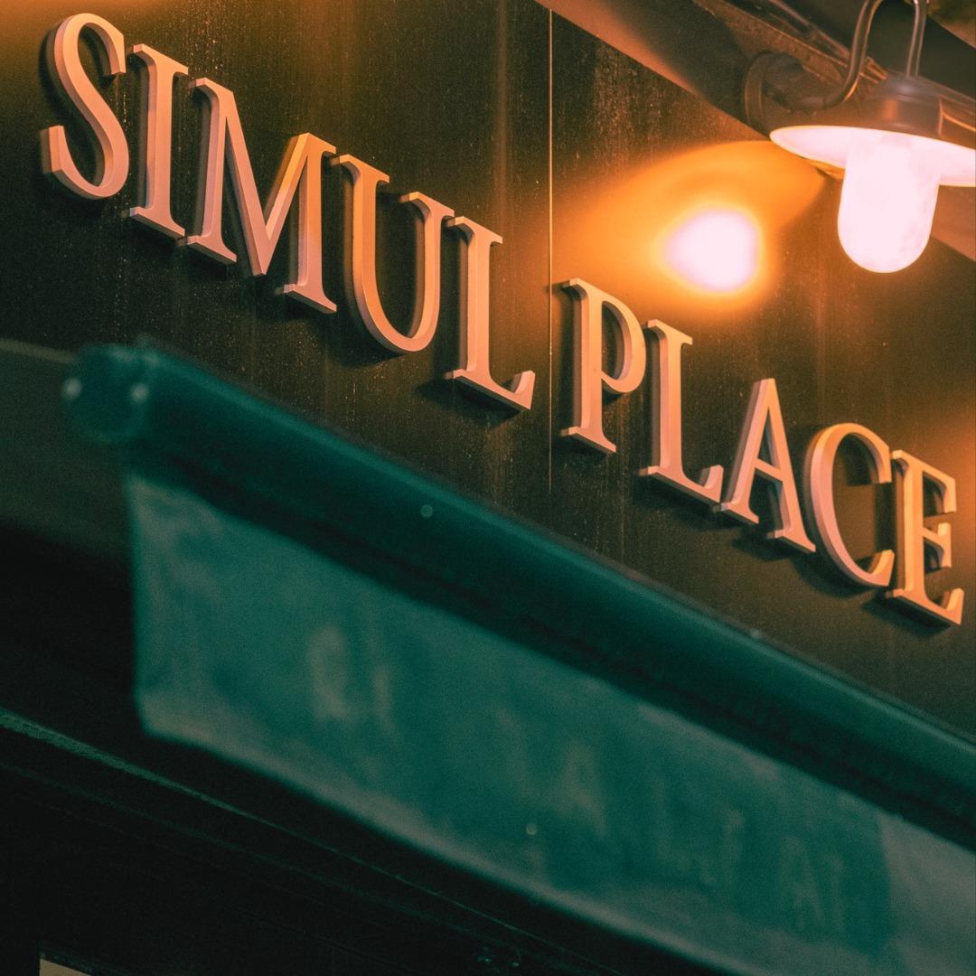 Simul Place - image 8