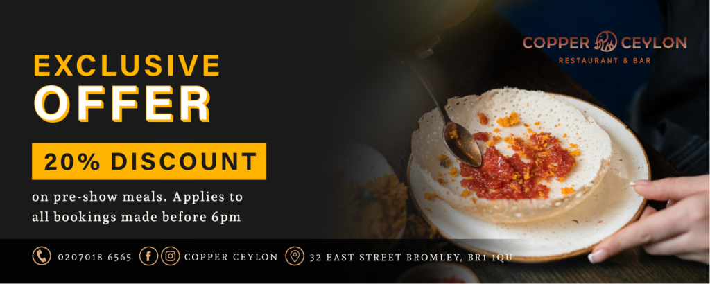 Copper Ceylon - image 1