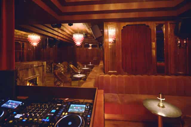 Late Lounge
