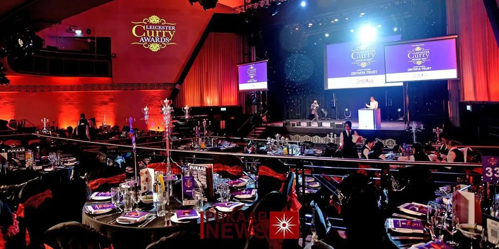 Elegant banquet hall in Athena, perfect for awards ceremony and networking events.