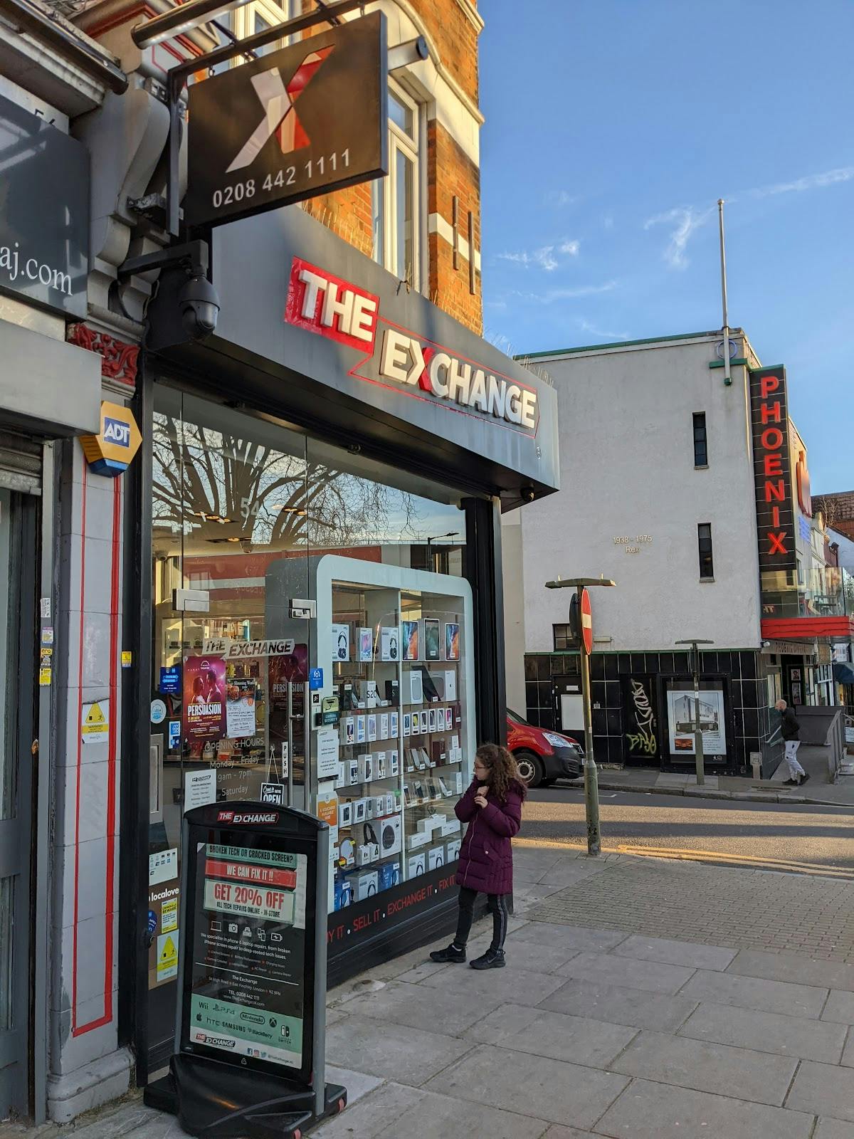 Phoenix Cinema - >Yoram Bachrach</a>