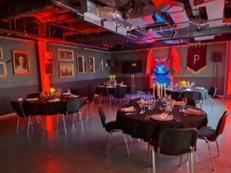 London Paradox Museum Green Room gala event space