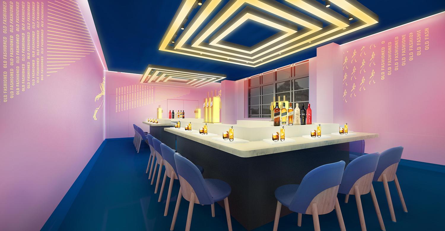 Johnnie Walker Princes Street ...