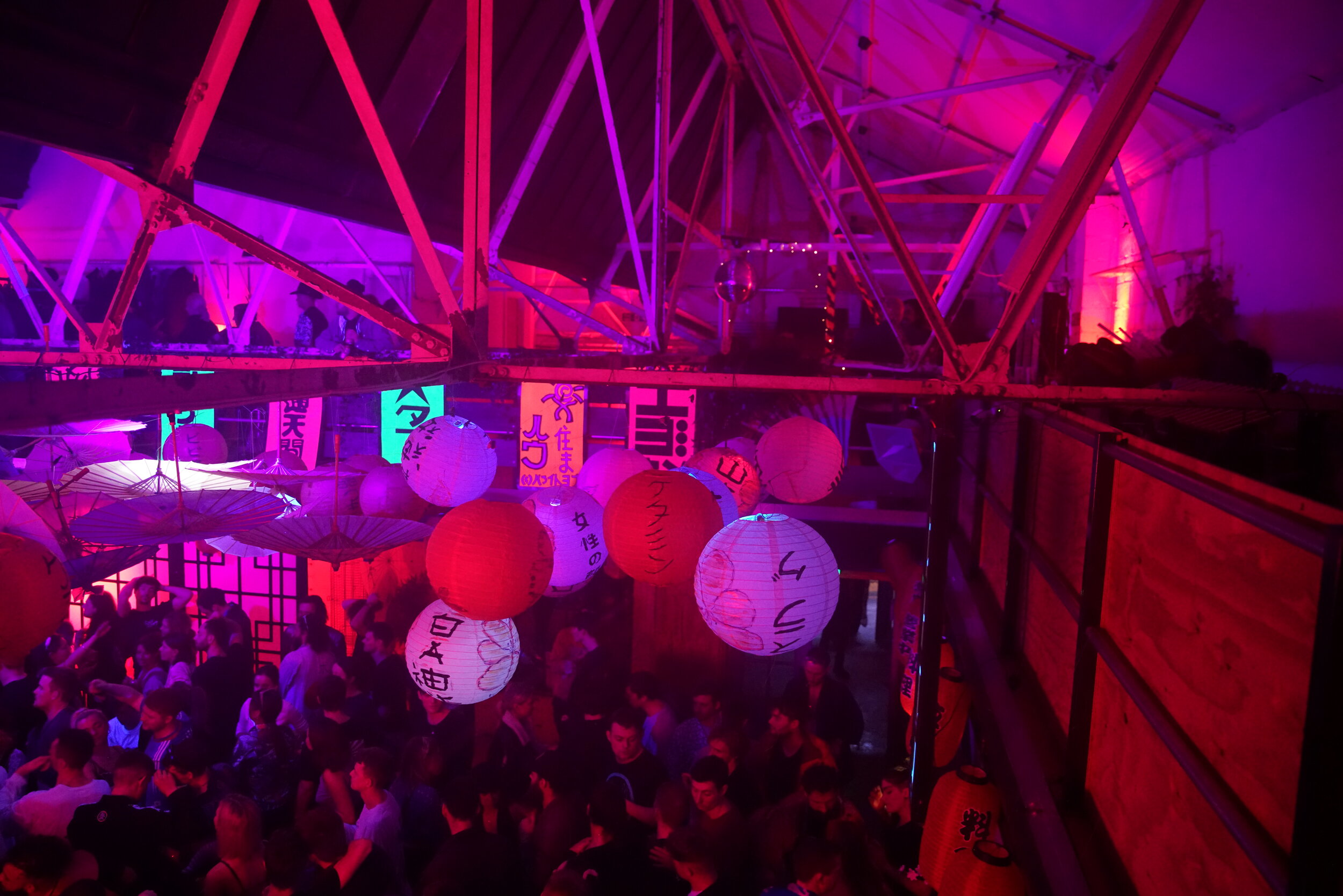 MUSIC EVENTS — UNIT 58