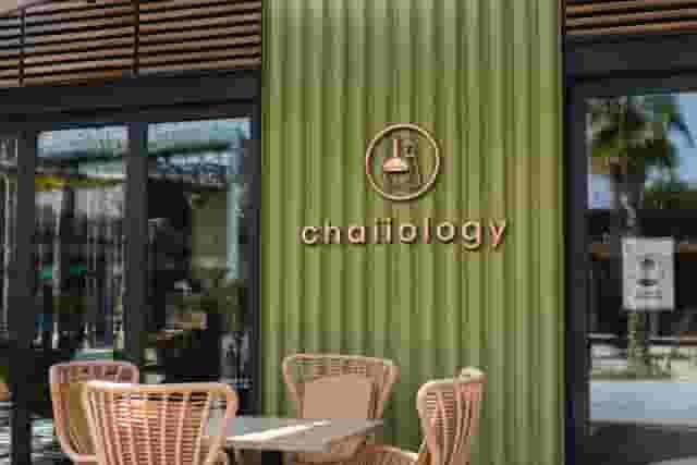 Chaiiology