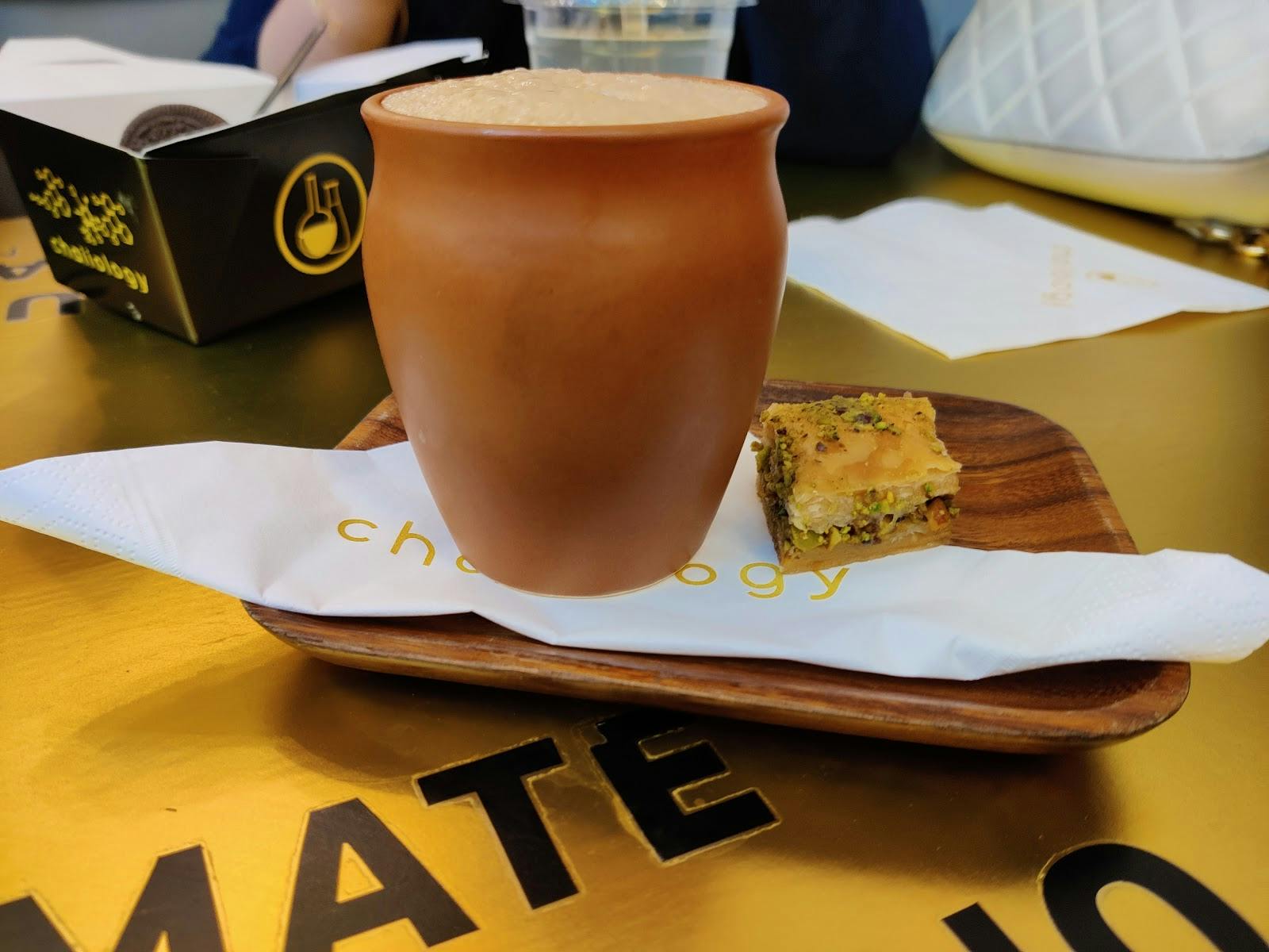 Chaiiology - >Atiyah Banaras</a>