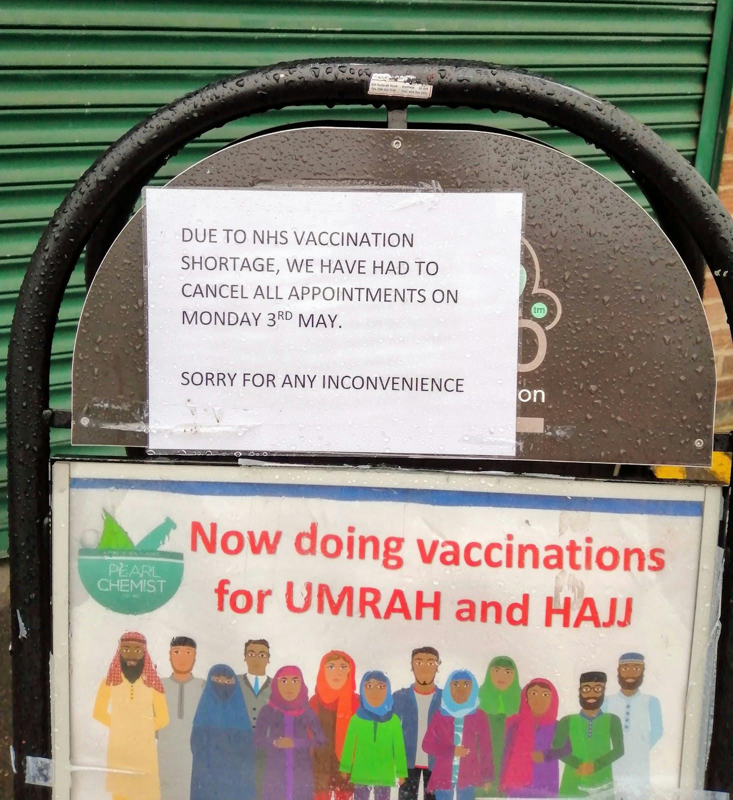 Memon Association Leicester - >Fiona</a>