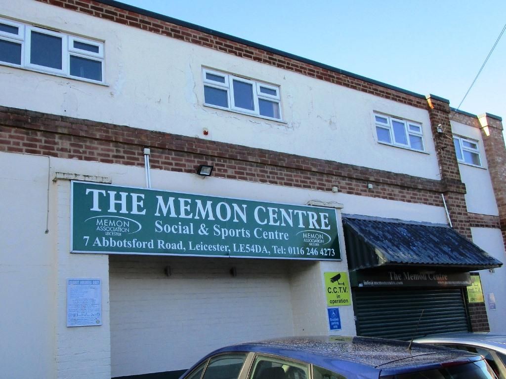 North Evington Conservative Club (former), Leicester - CAMRA - The Campaign  for Real Ale