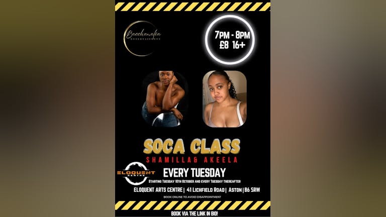 Eloquent Dance - image 1