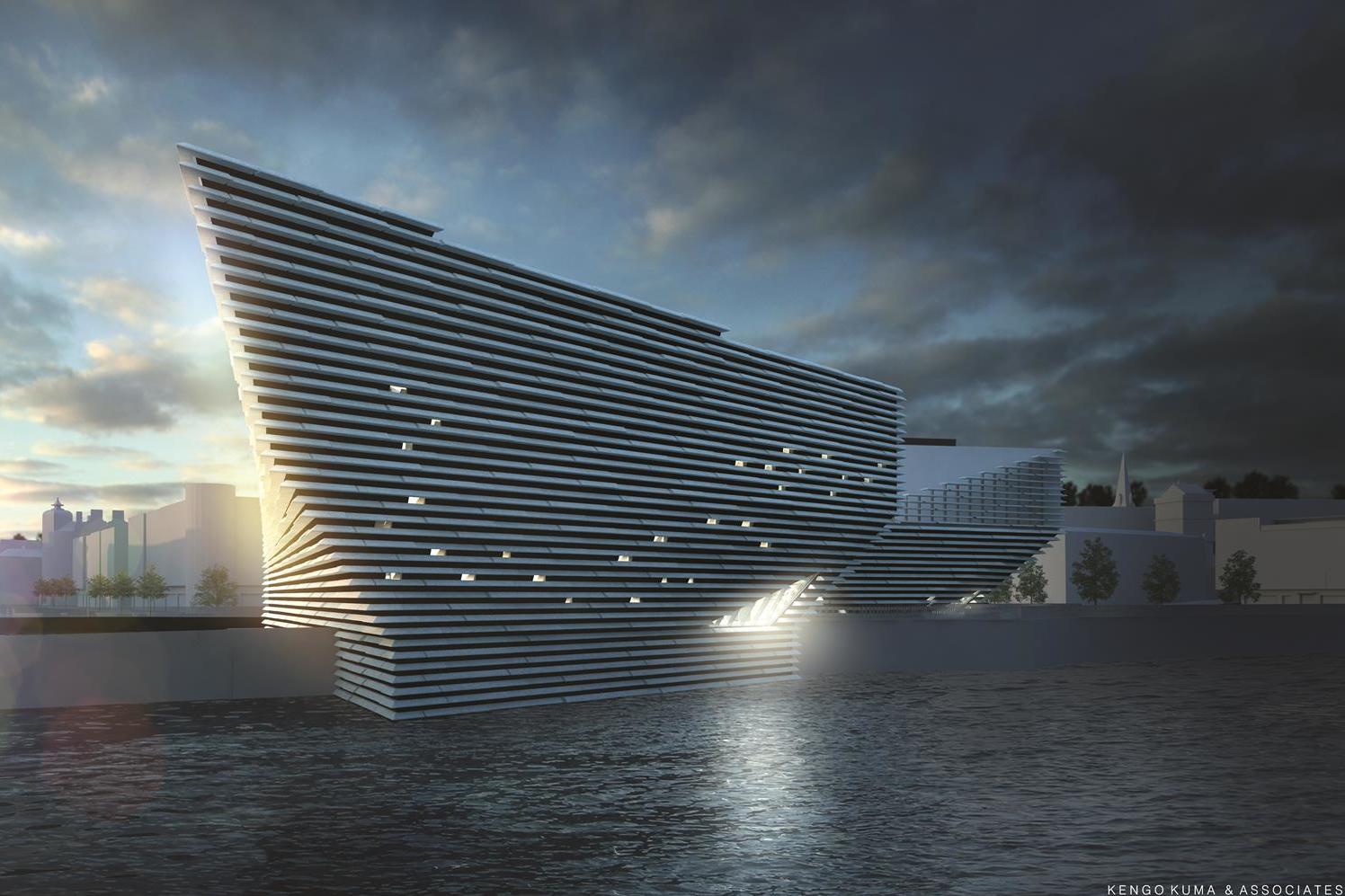 V&A Museum \'Visual & Durable Concrete\' – MAX FRANK