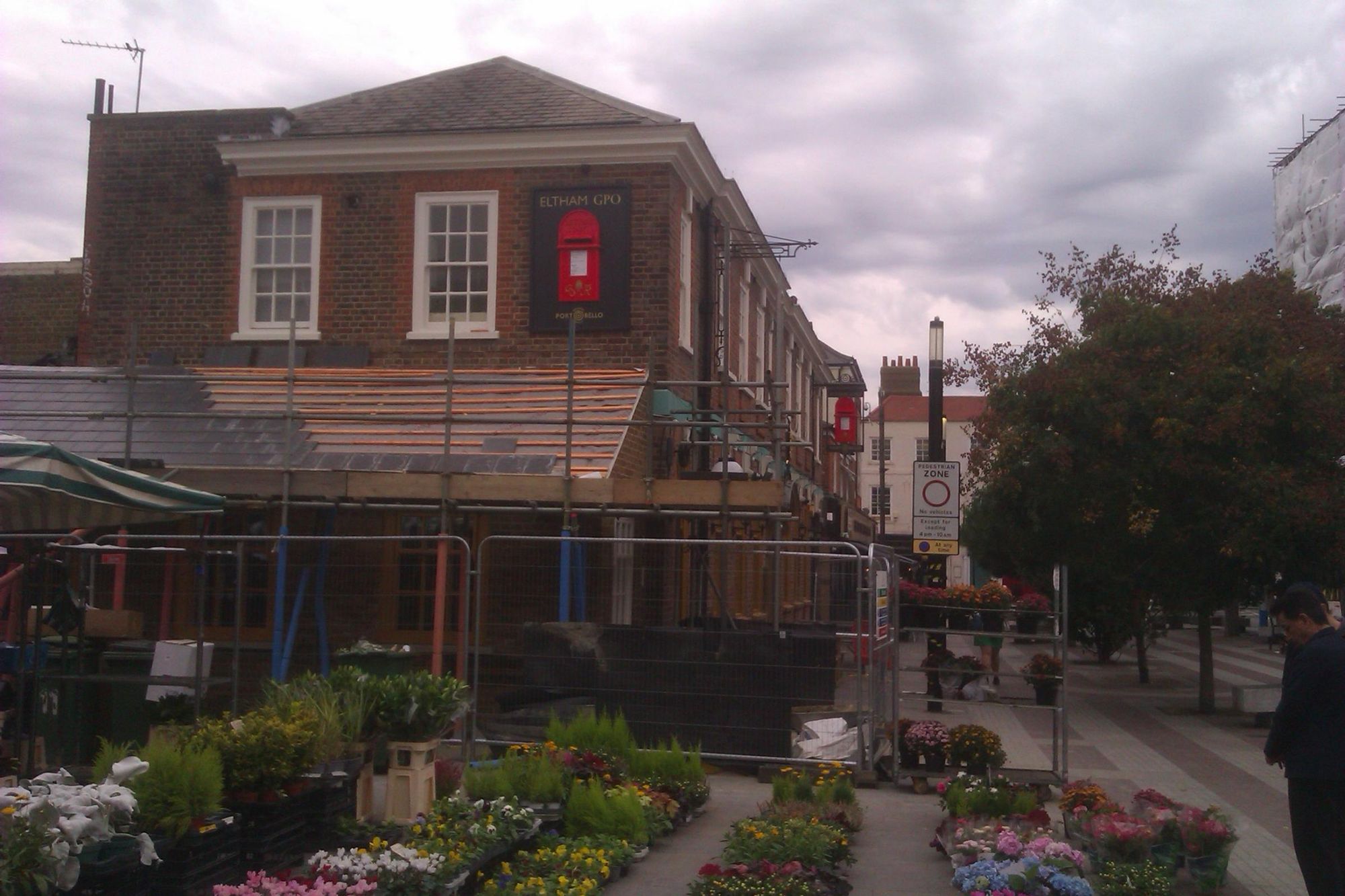 Eltham GPO, Eltham - CAMRA - The Campaign for Real Ale