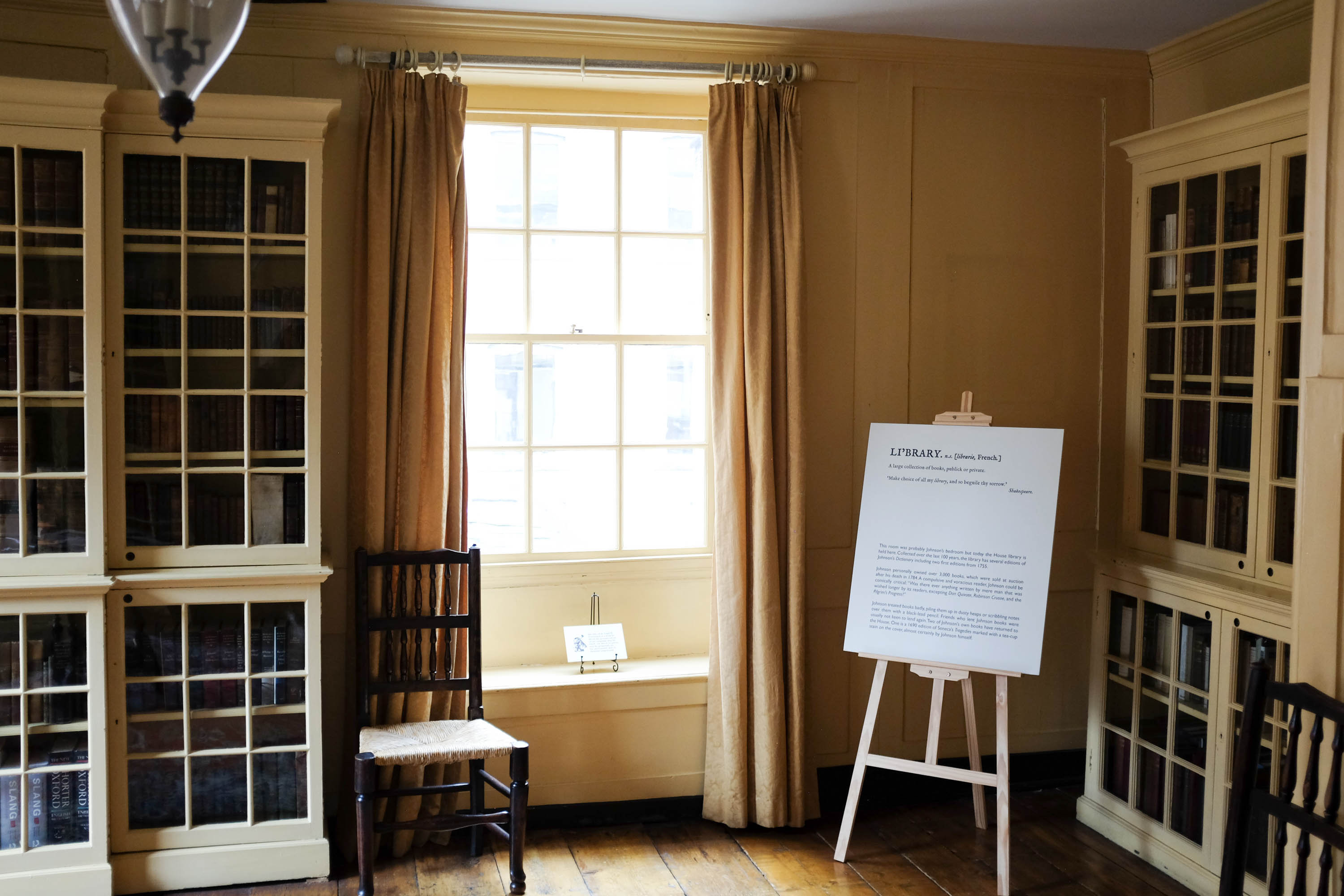 Library and Exhibition Room - f5d92082-5624-4a50-9d6f-5271906eb211.jpg