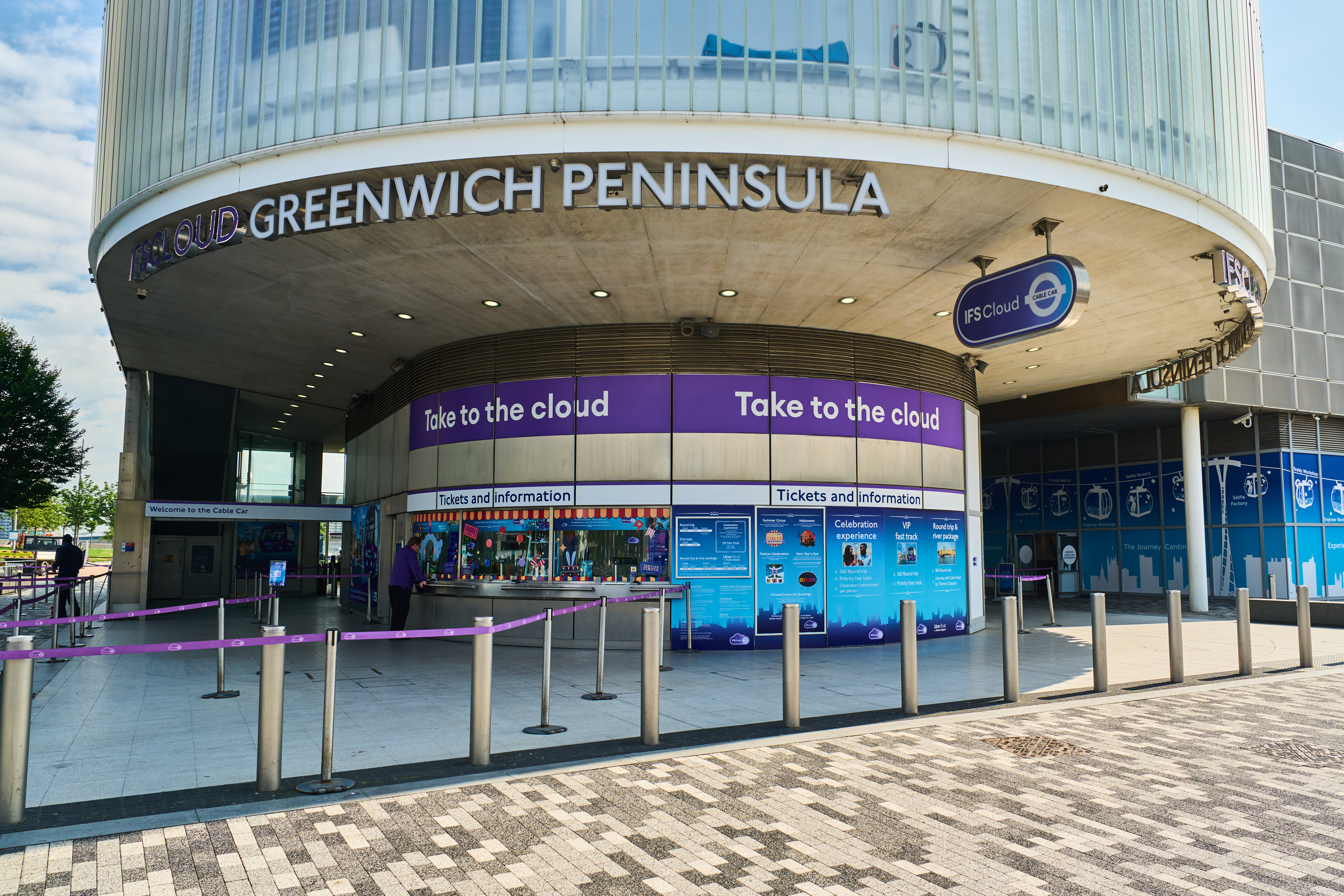 "Modern Mezzanine entrance at London Cable Car venue for tech conferences and events."
