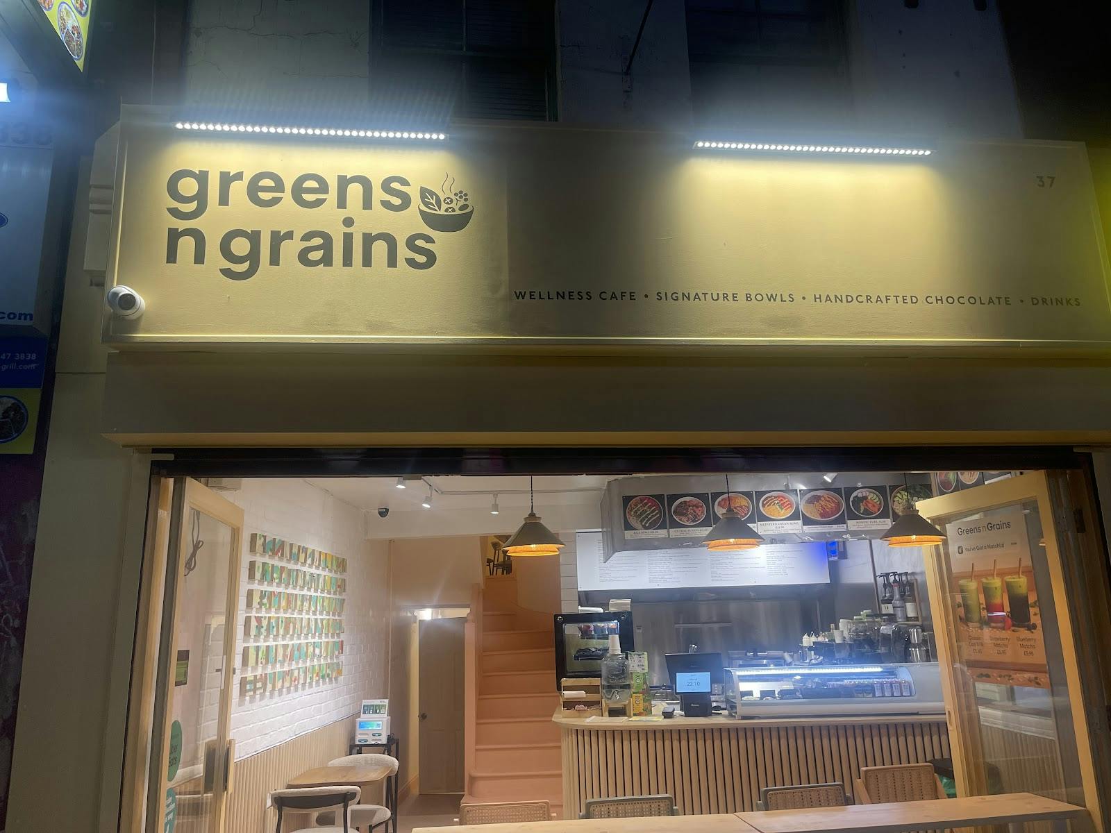 Greens n Grains - >sushil kumar bala sukhi</a>