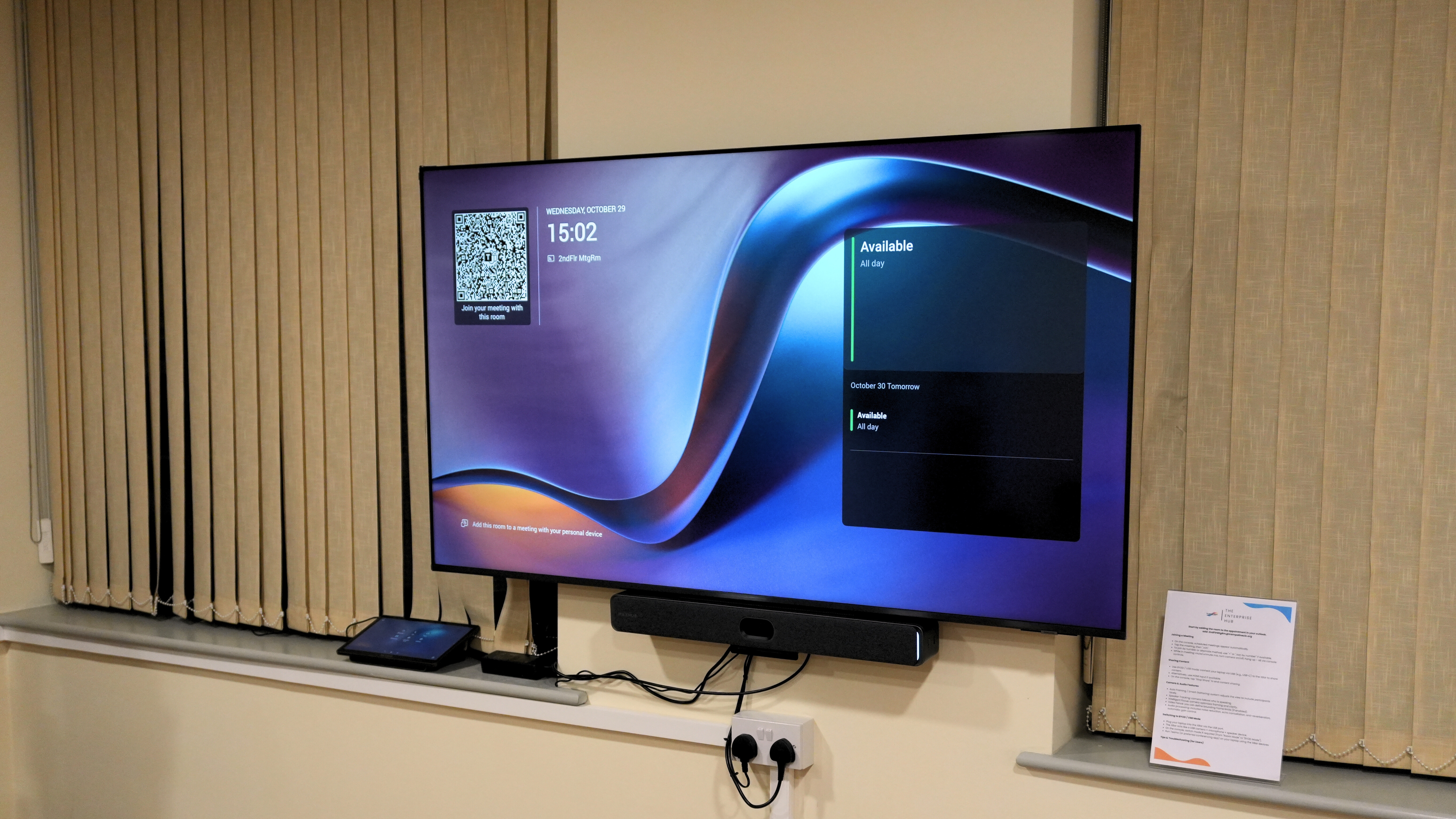 The Red Room - 1f7ea6a3-e615-46fb-b02f-c70c9bc39d69.jpg