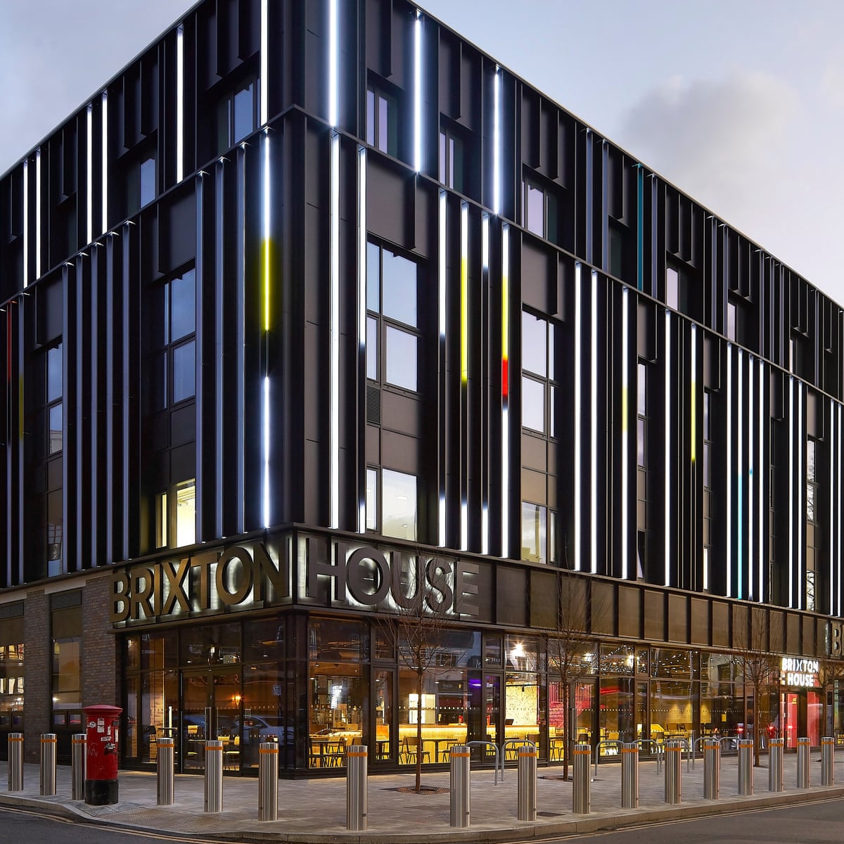 Brixton House modern theatre, event venue, corporate celebration