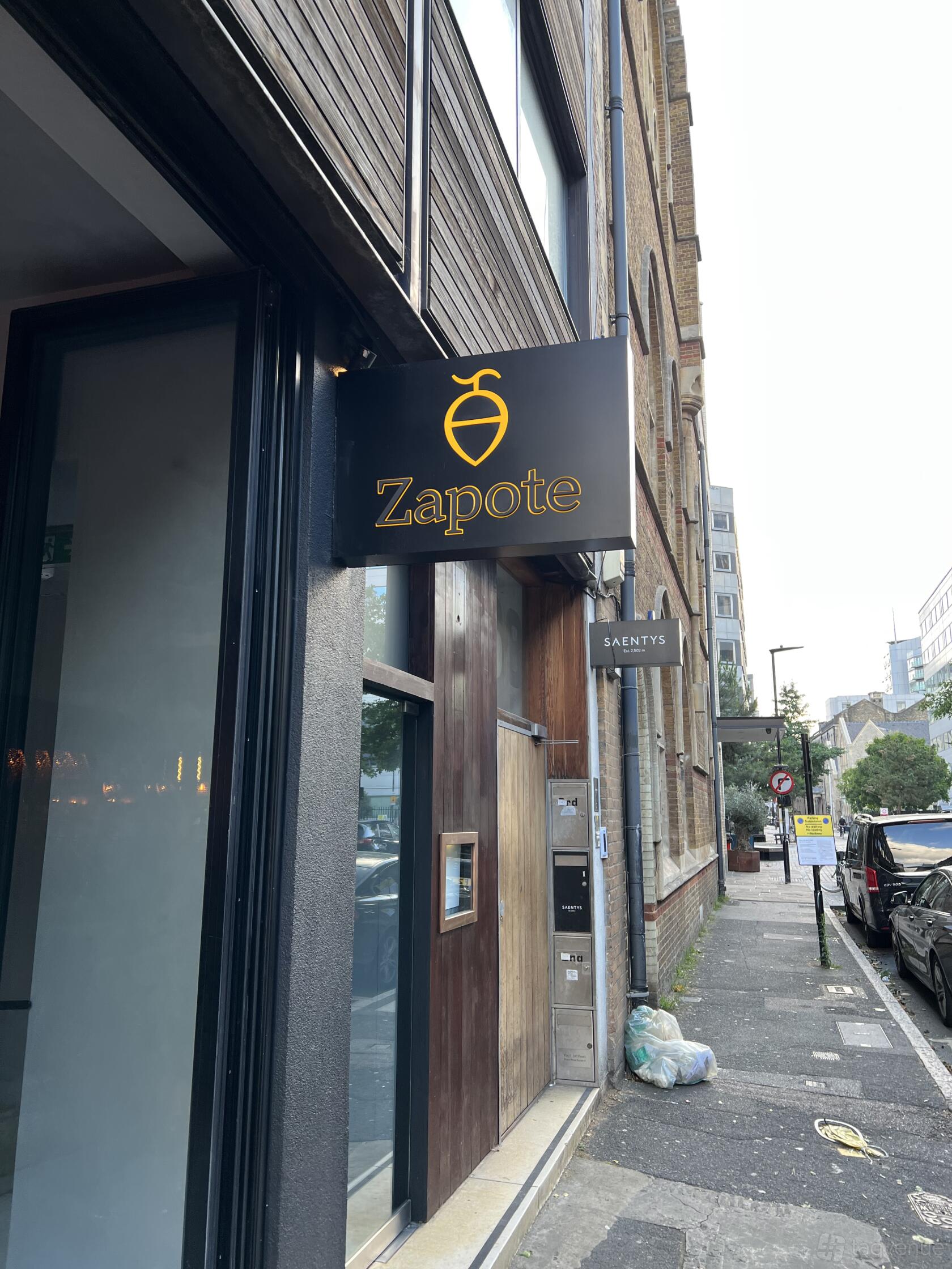 Zapote - image 3