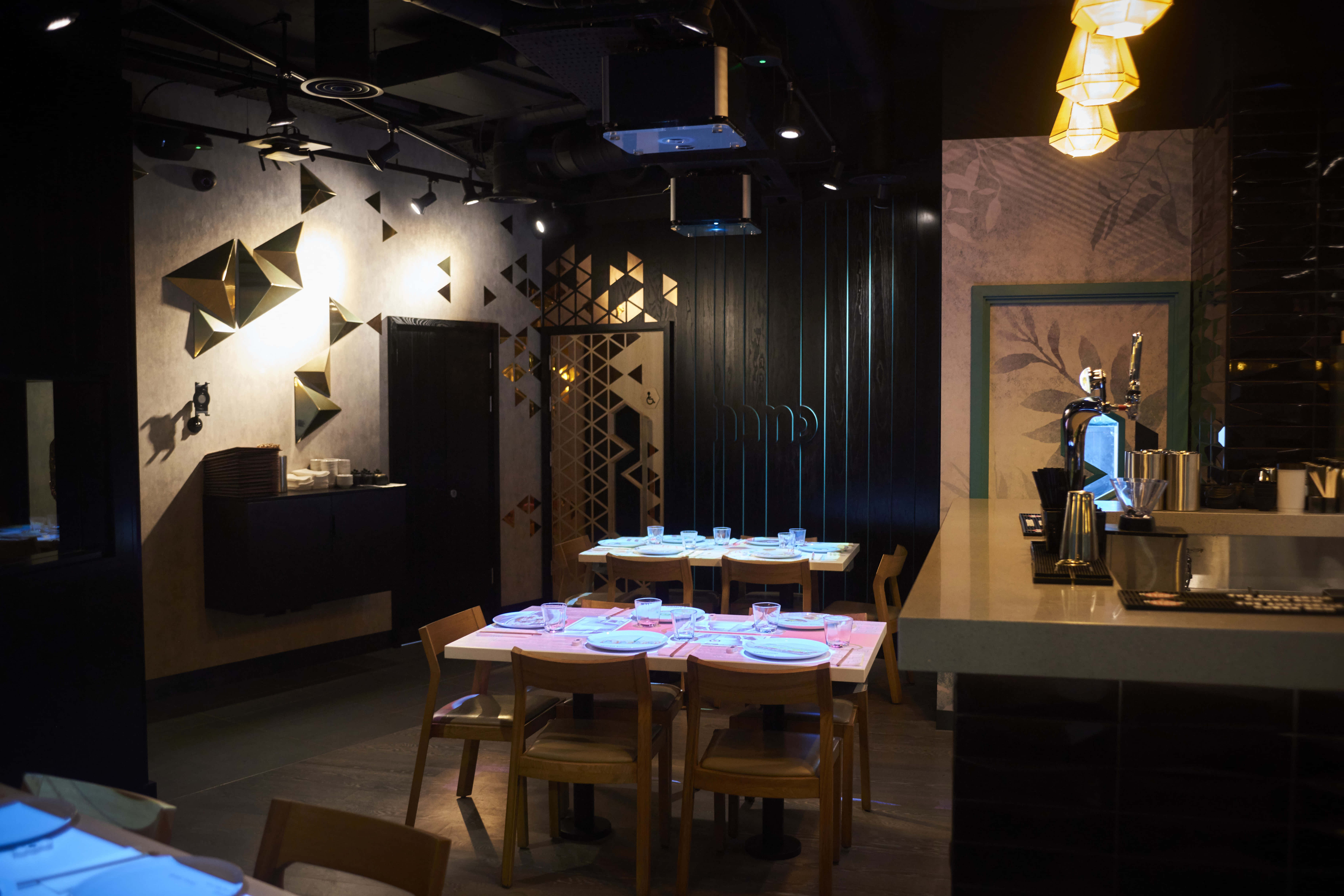inamo Camden - image 1