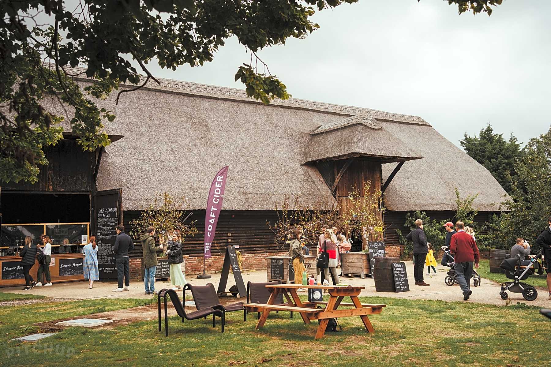 Woolton Farm - image 5