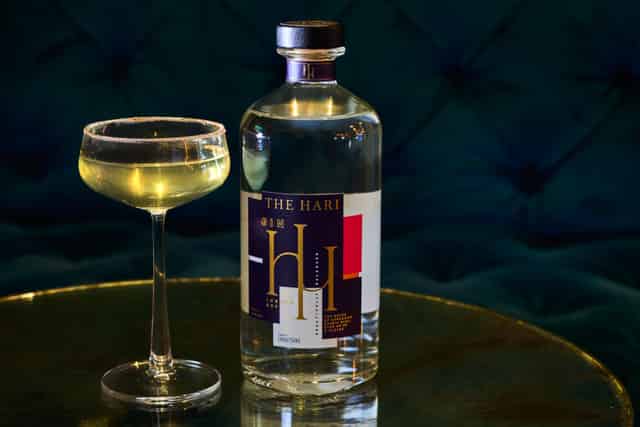 The Hari Bar