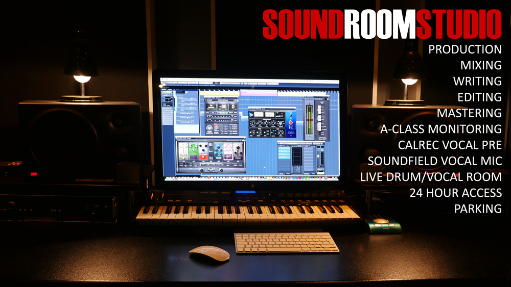 Professional sound studio setup with monitors for audio production workshops and music events.