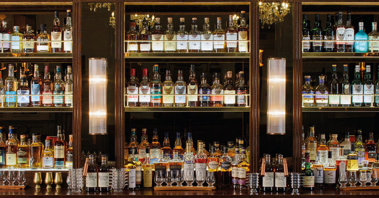 Spey Bar - jcehqijs1mf.jpg