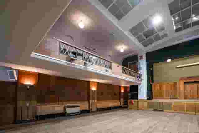 Conway Hall